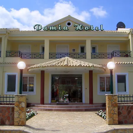 Damia Apts Sidárion